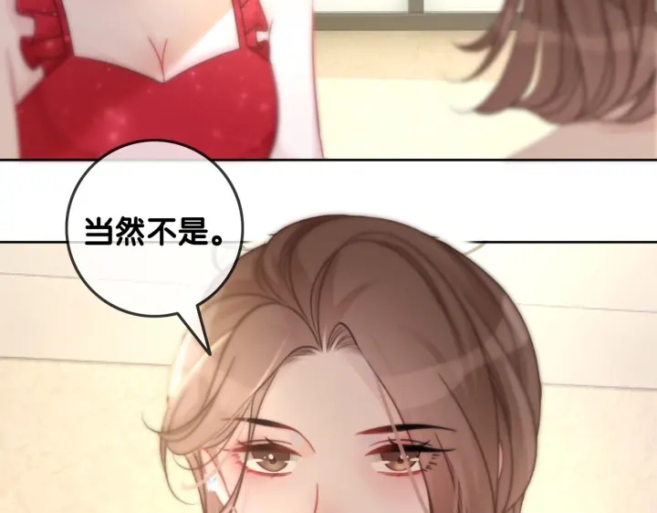 第122话 背后的那个人75