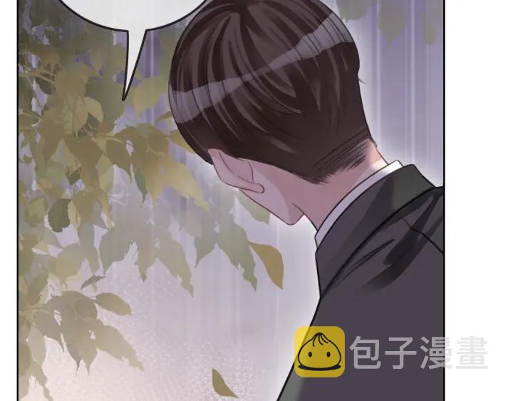 第99话 参加生日宴72