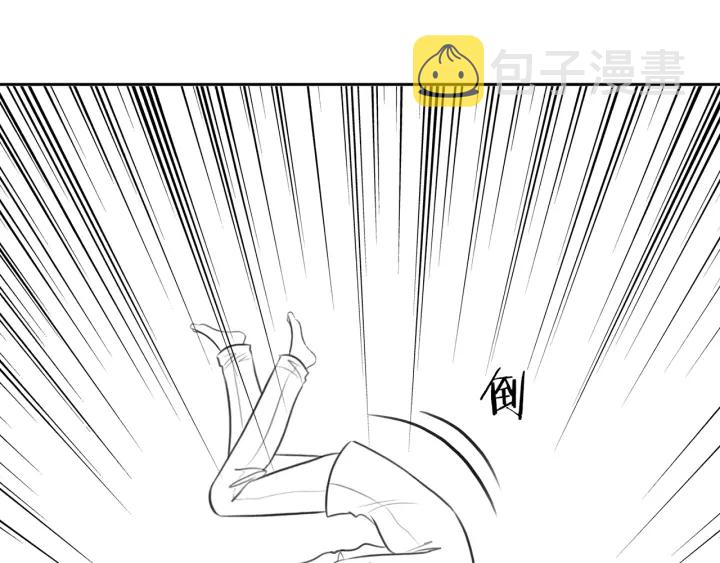 第126话 彩超室的火灾103