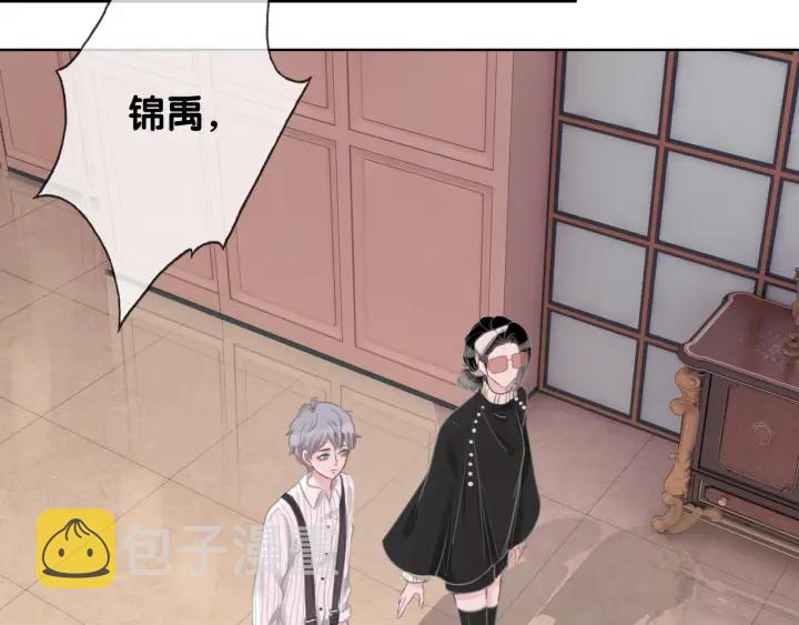第55话 姜九笙的身份74