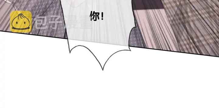 第61话 她是我的底线12