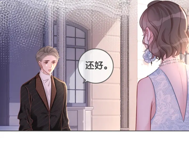 第143话 这次不再分开64
