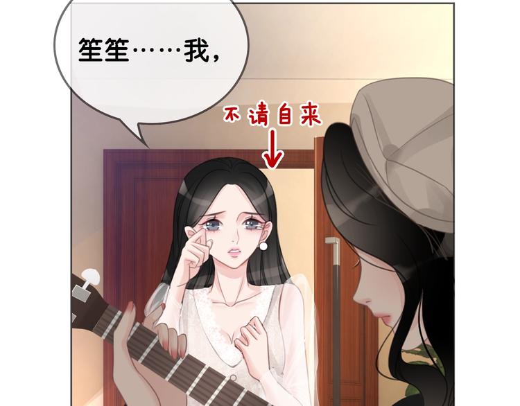 第5话 肾好钱还多86