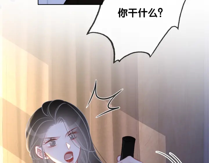 第134话 挑拨离间15