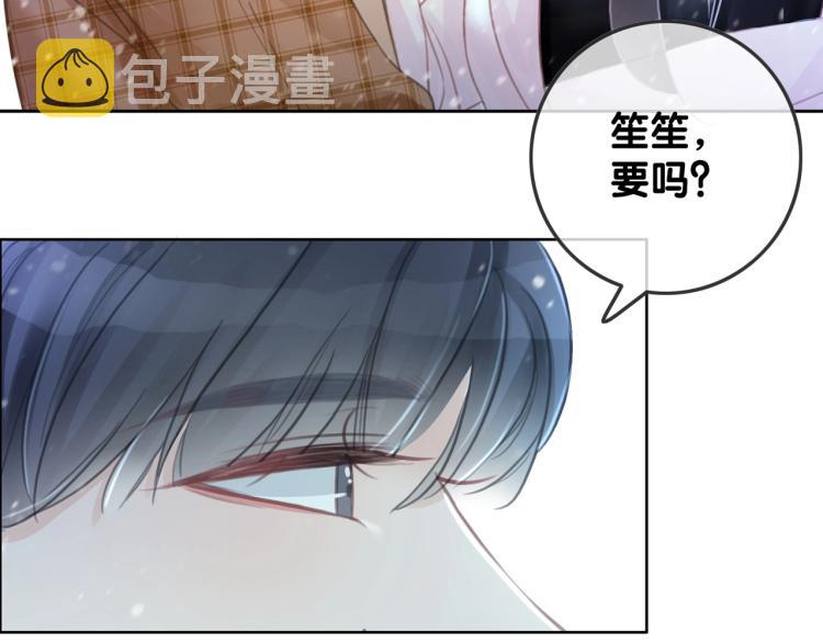 第73话 义无反顾奔向你102