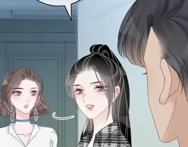 第46话 要不要一起睡142