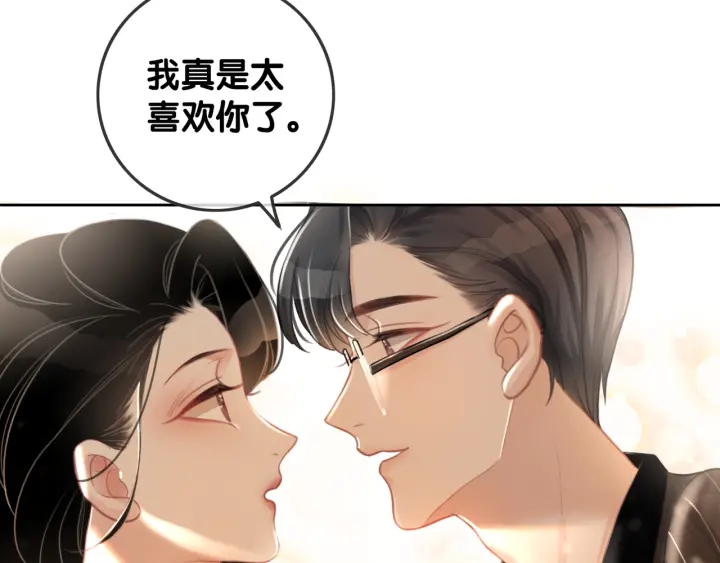 第66话 时医生不擅长的事6