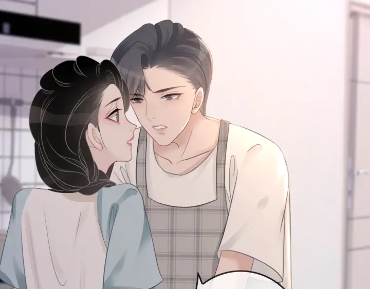 第43话 把她当女儿养16