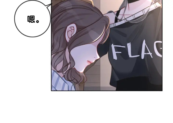 第127话 父母的车祸68