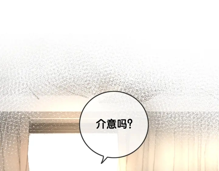 第53话 为你画一幅画107