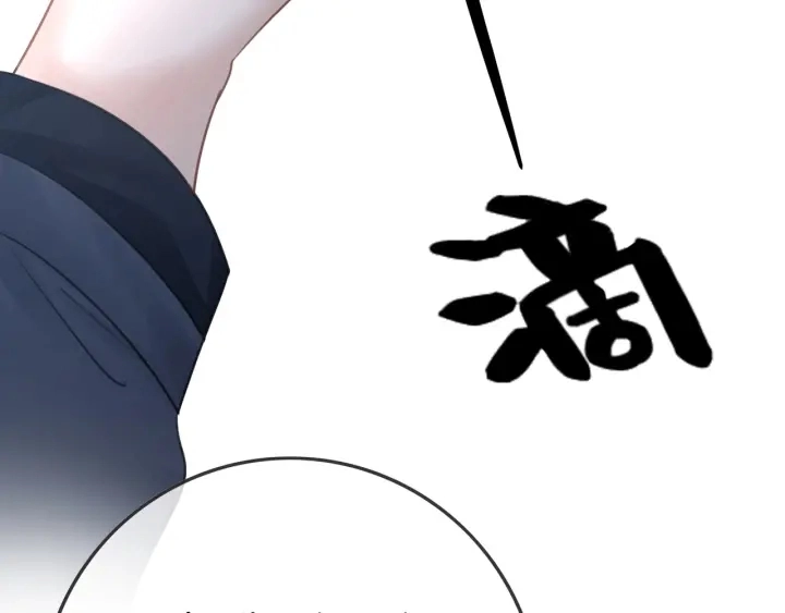 第42话 娶一个爱的人53