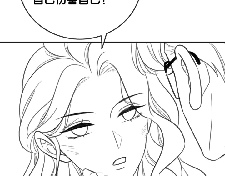 第116话 情景重现127