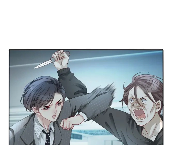 第18话 暴戾血腥是时瑾100