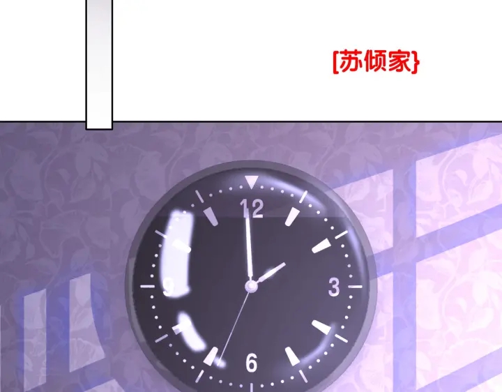 番外5 彻夜难眠54