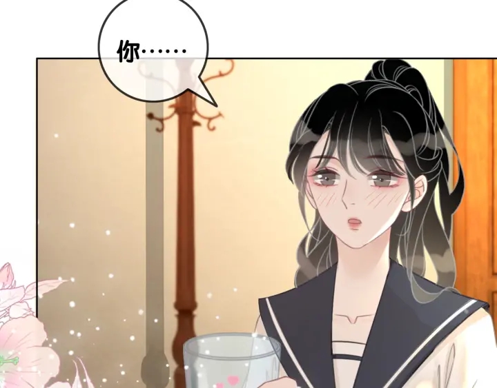 第88话 千方百计和你一起95