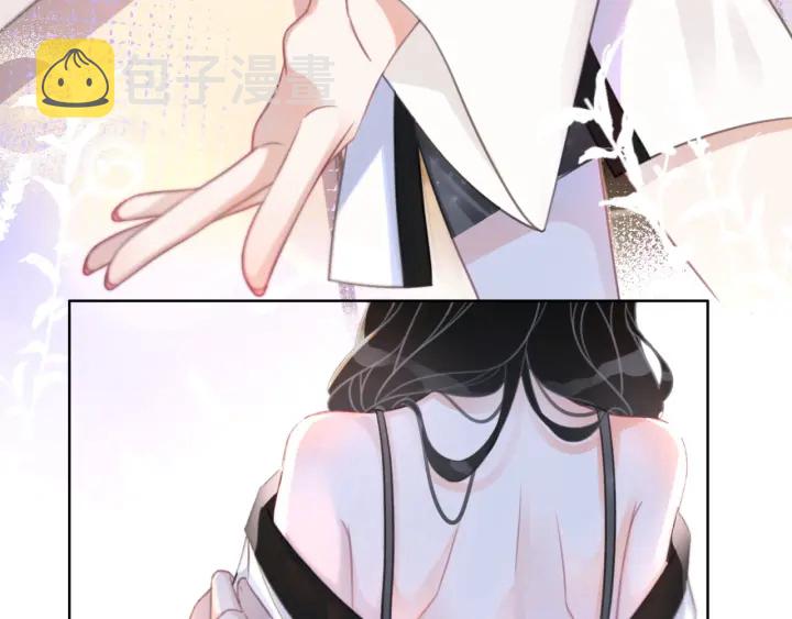 第97话 她是焦点36