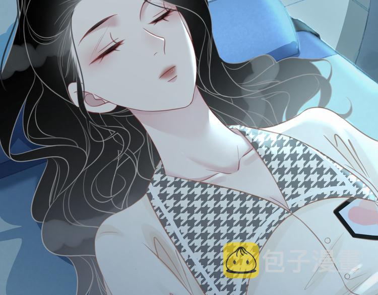 第71话 关于他的噩梦47