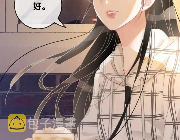 第24话 醉酒后的狗粮69