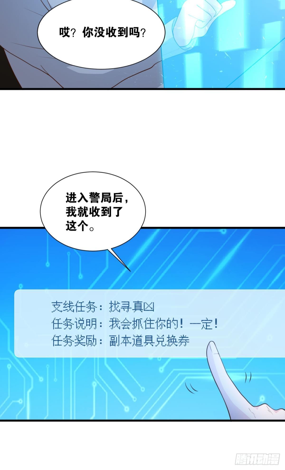 热心市民39