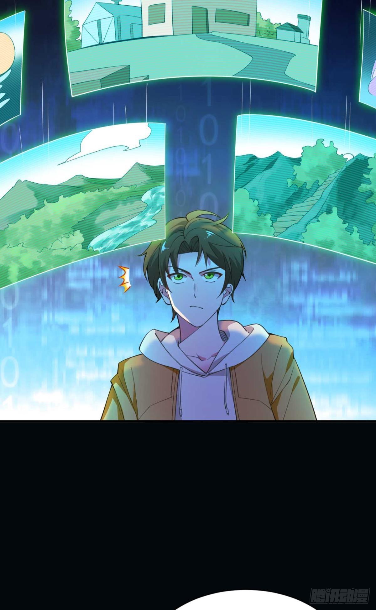 哪有什么岁月静好26