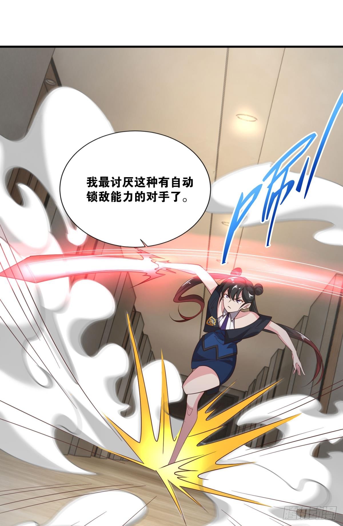 猎杀10