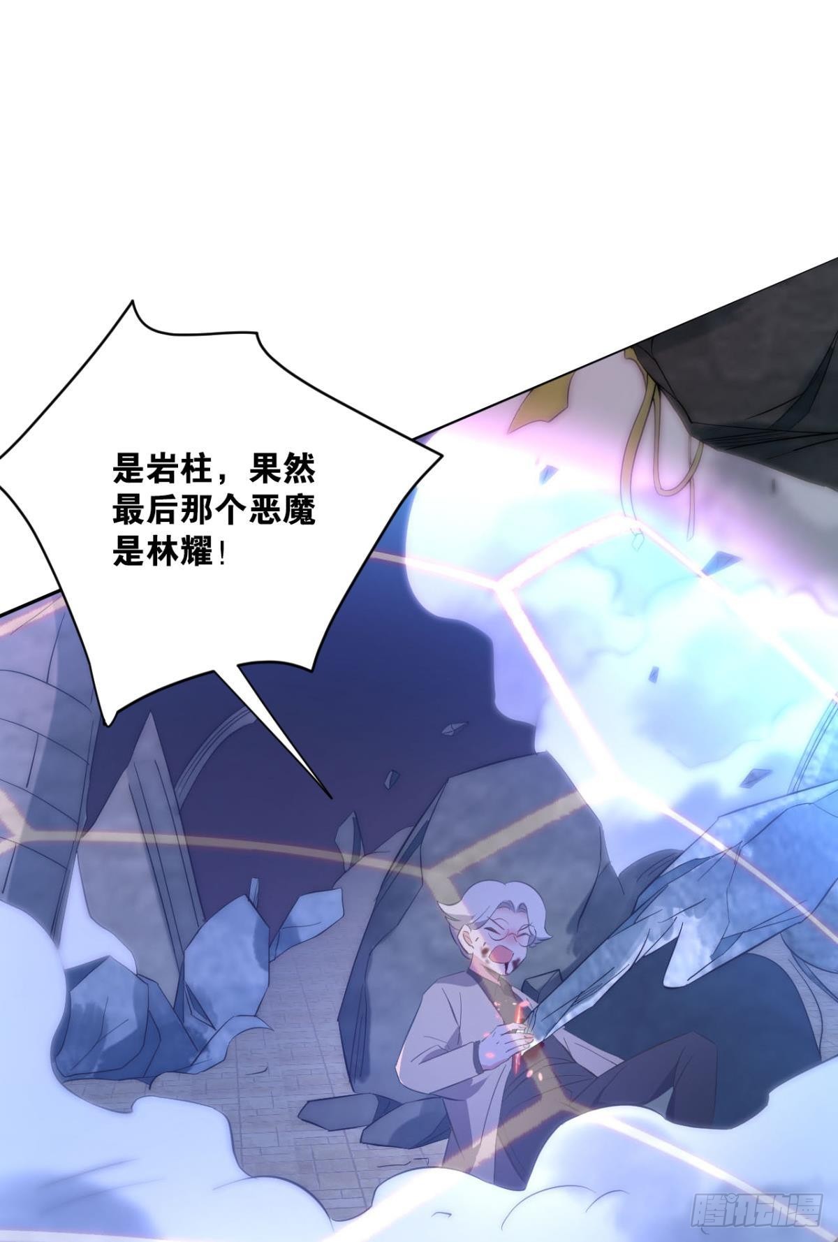 乱局，与我无关60