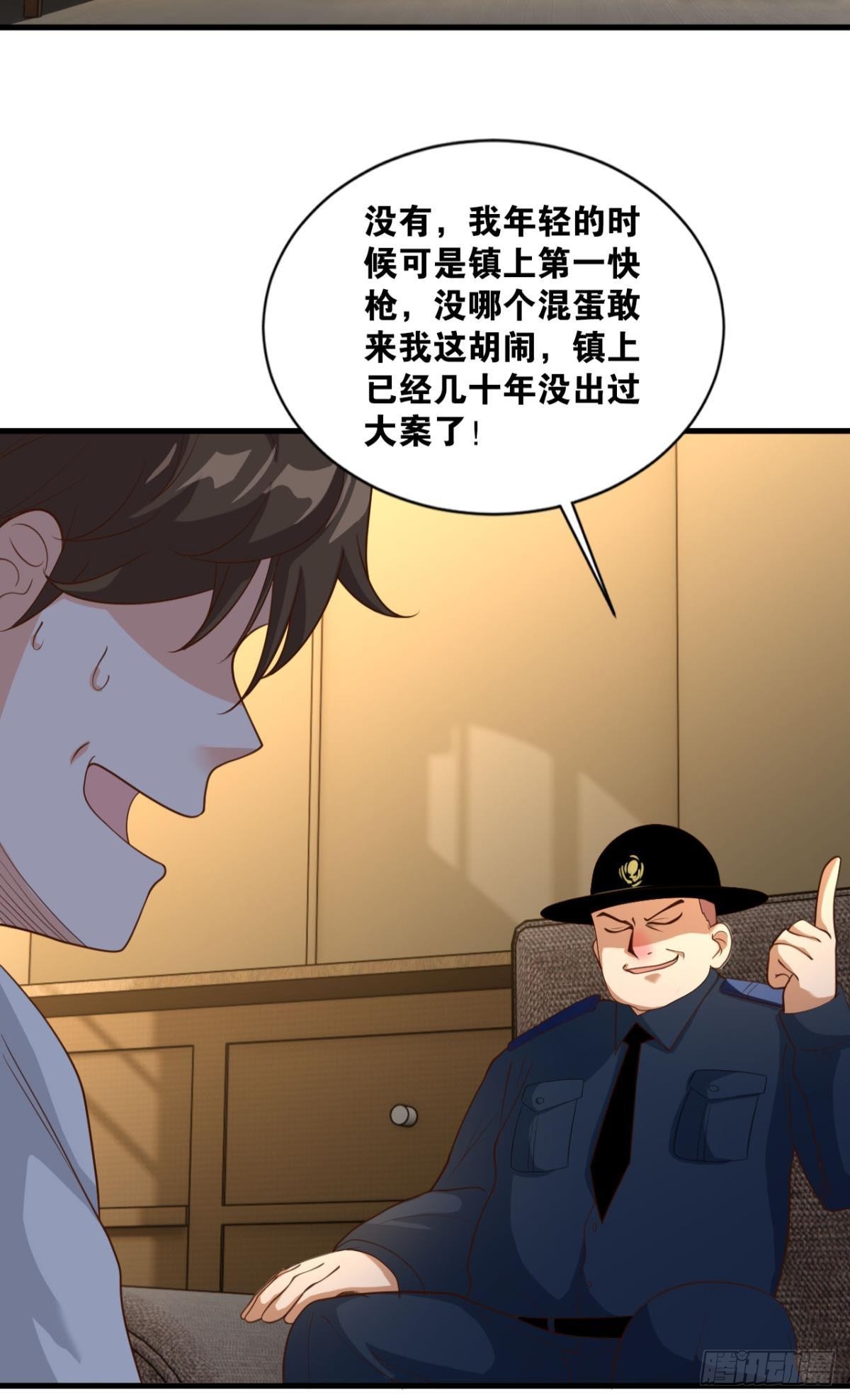 热心市民37
