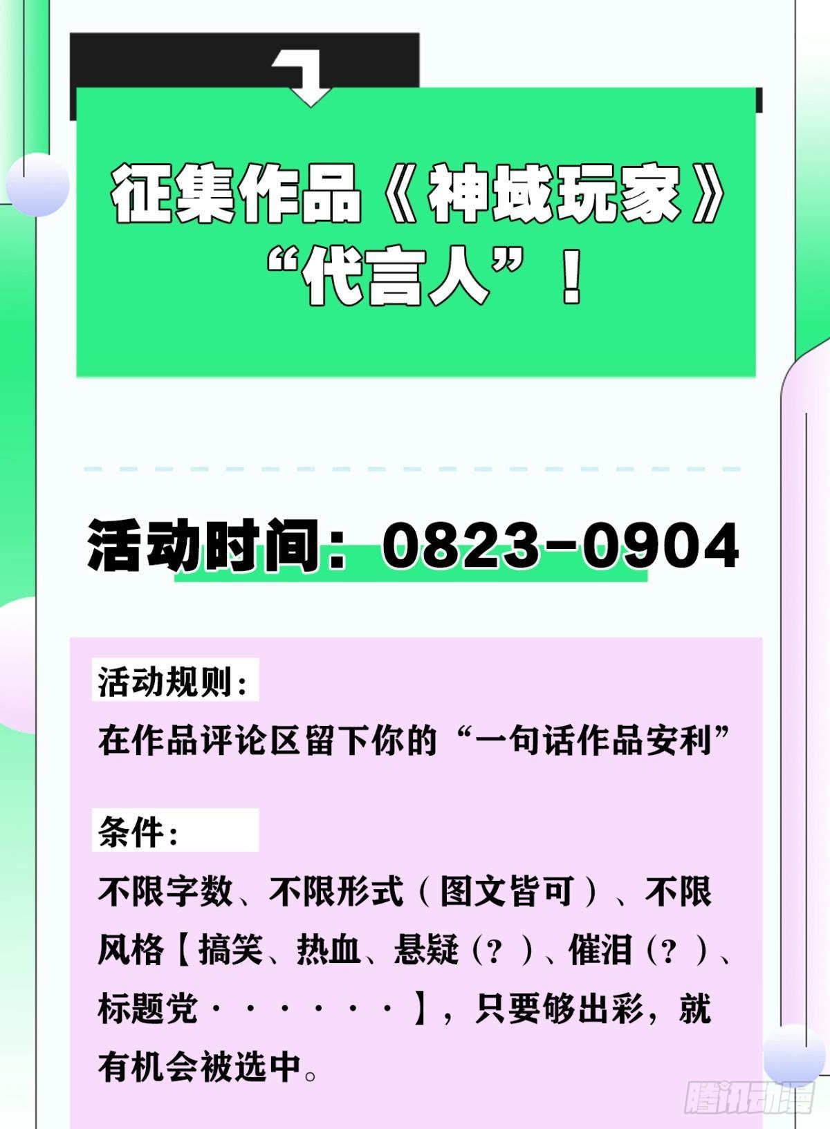 我家还蛮大的44