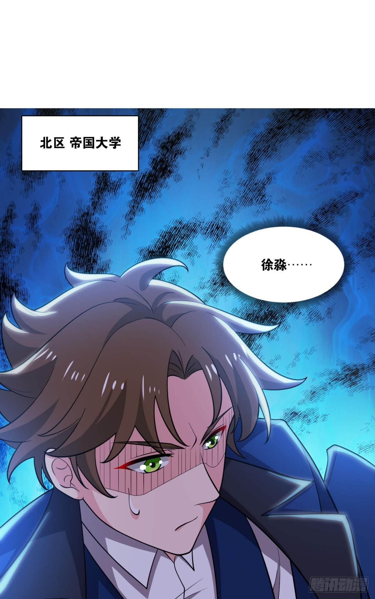 你太弱了1