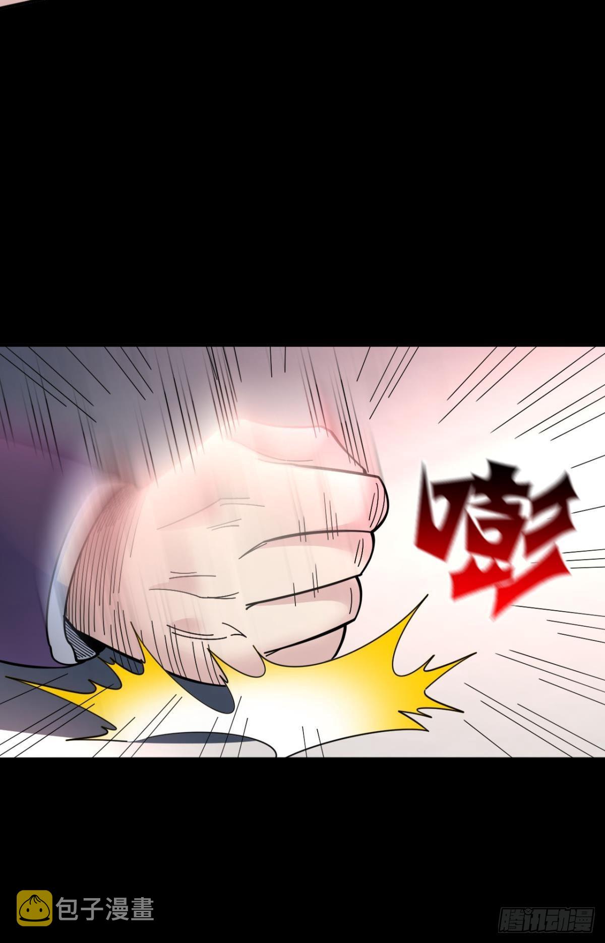 能退出的死亡游戏14
