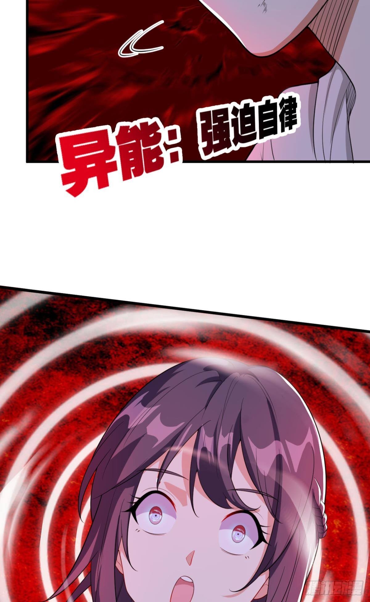 恩，是我们赢了13