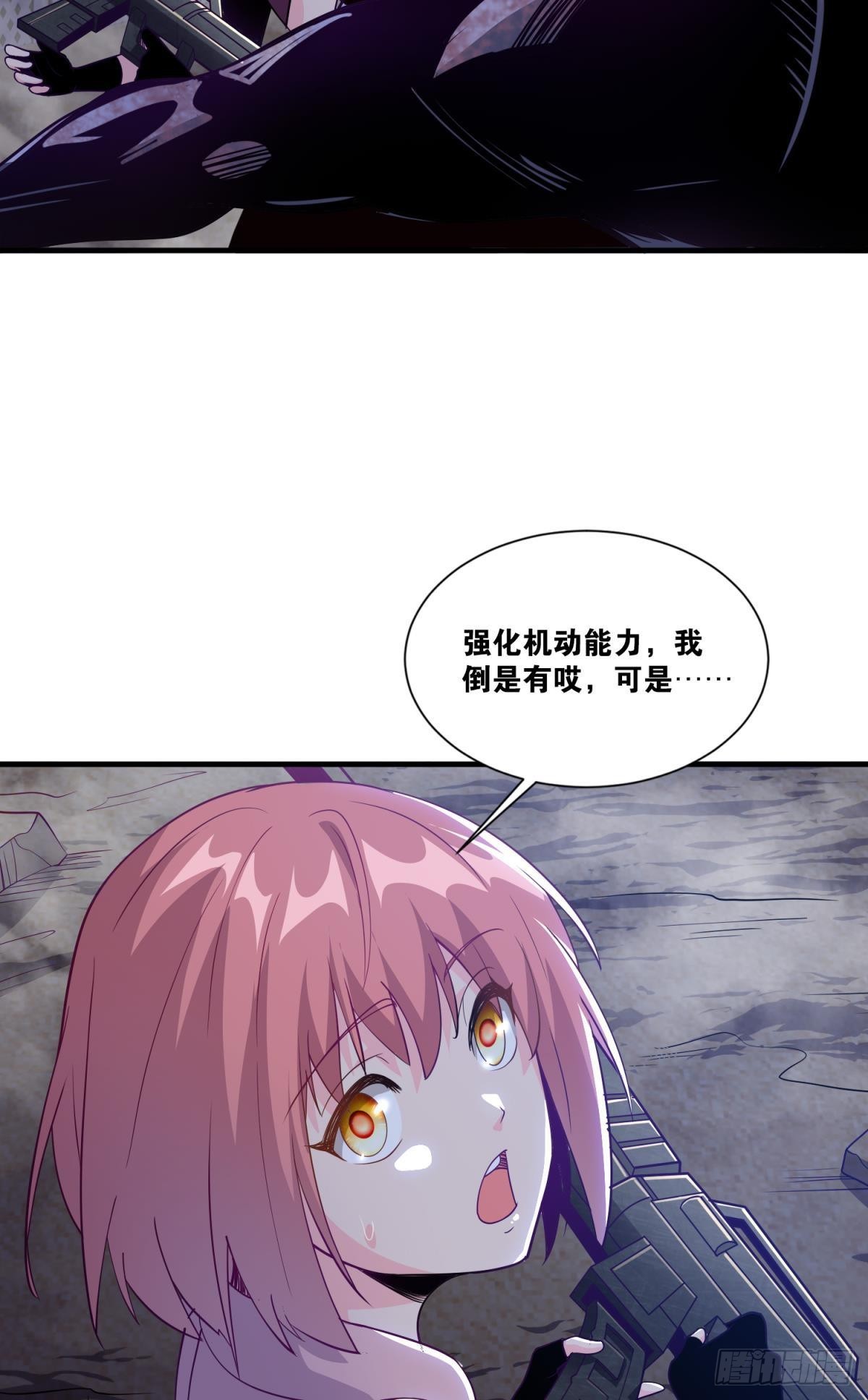 小朋友，来和蜀黍聊聊？22