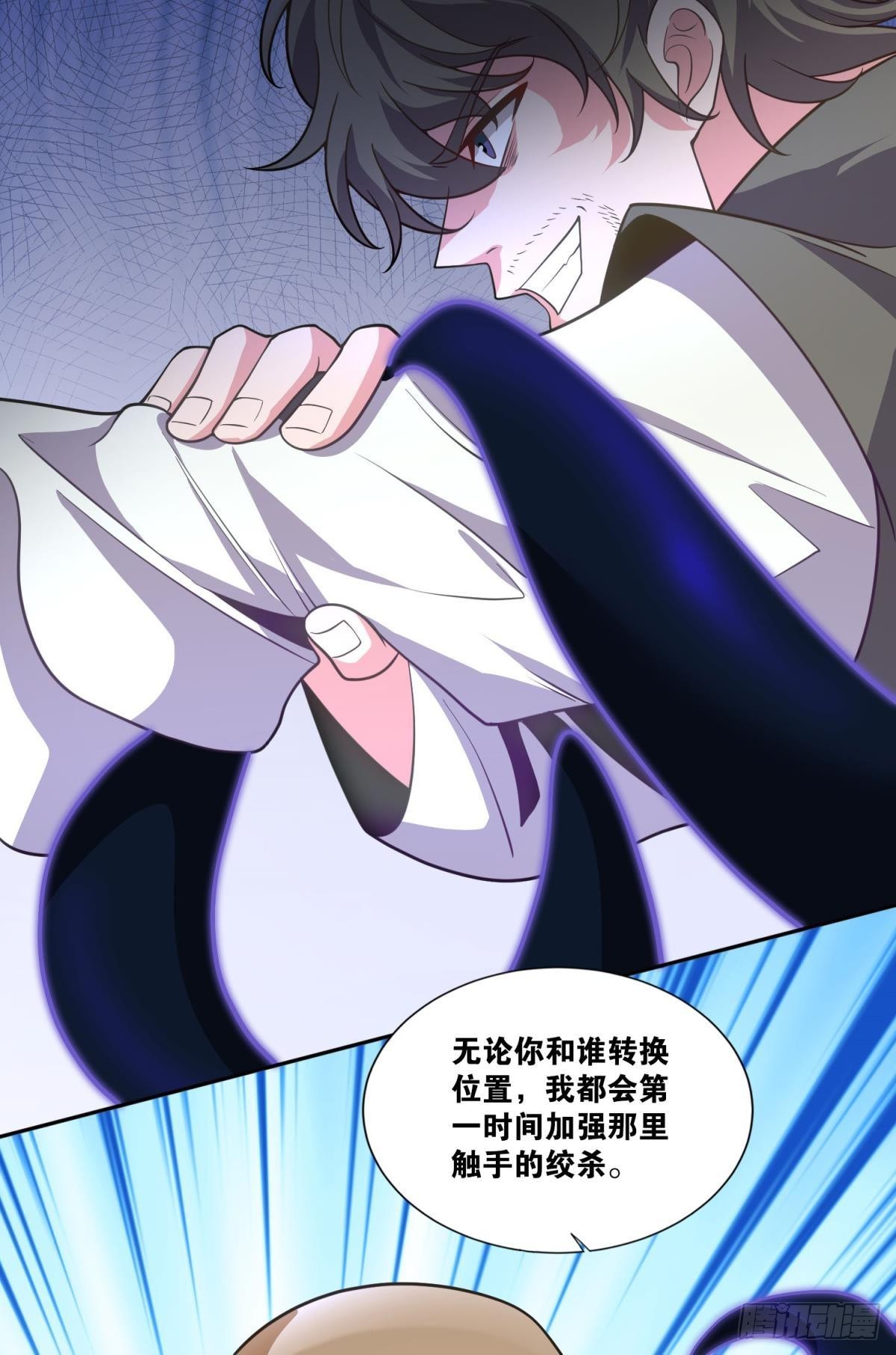 boss战40
