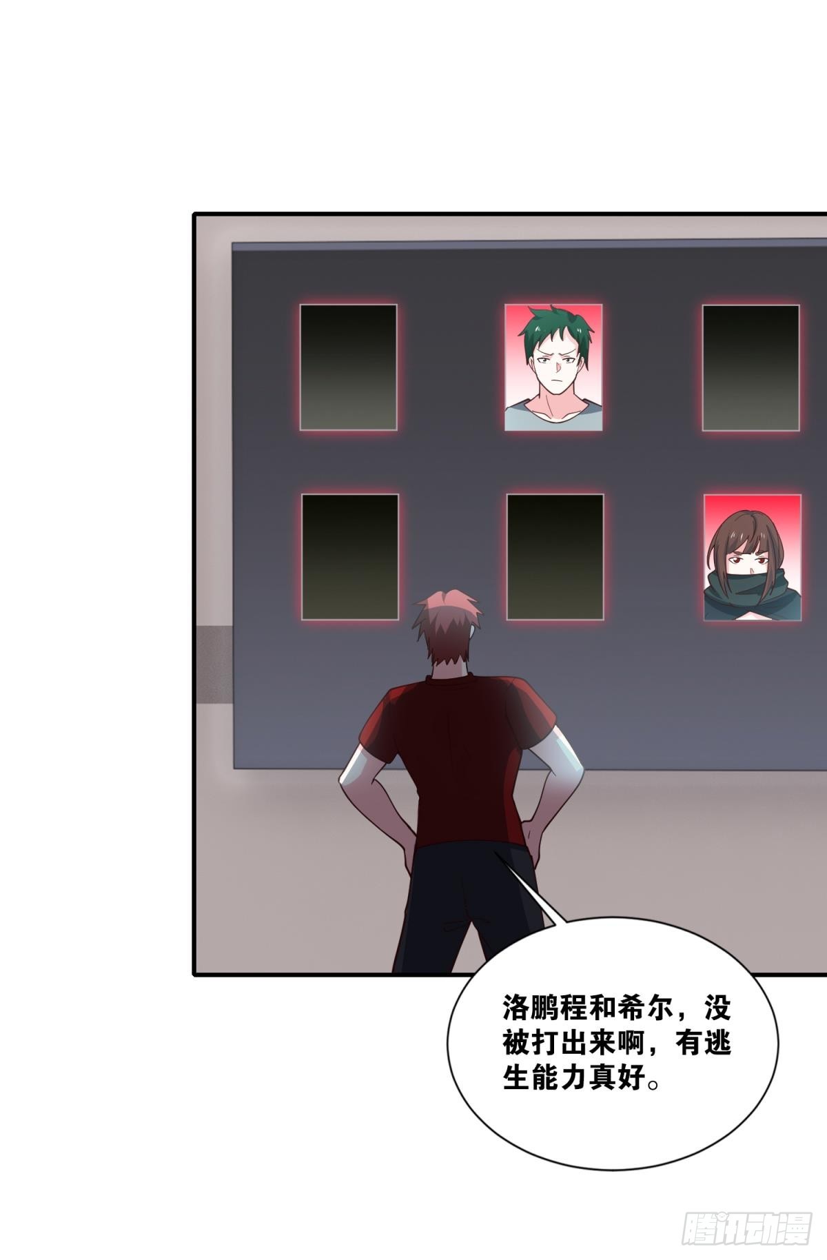 天穹23