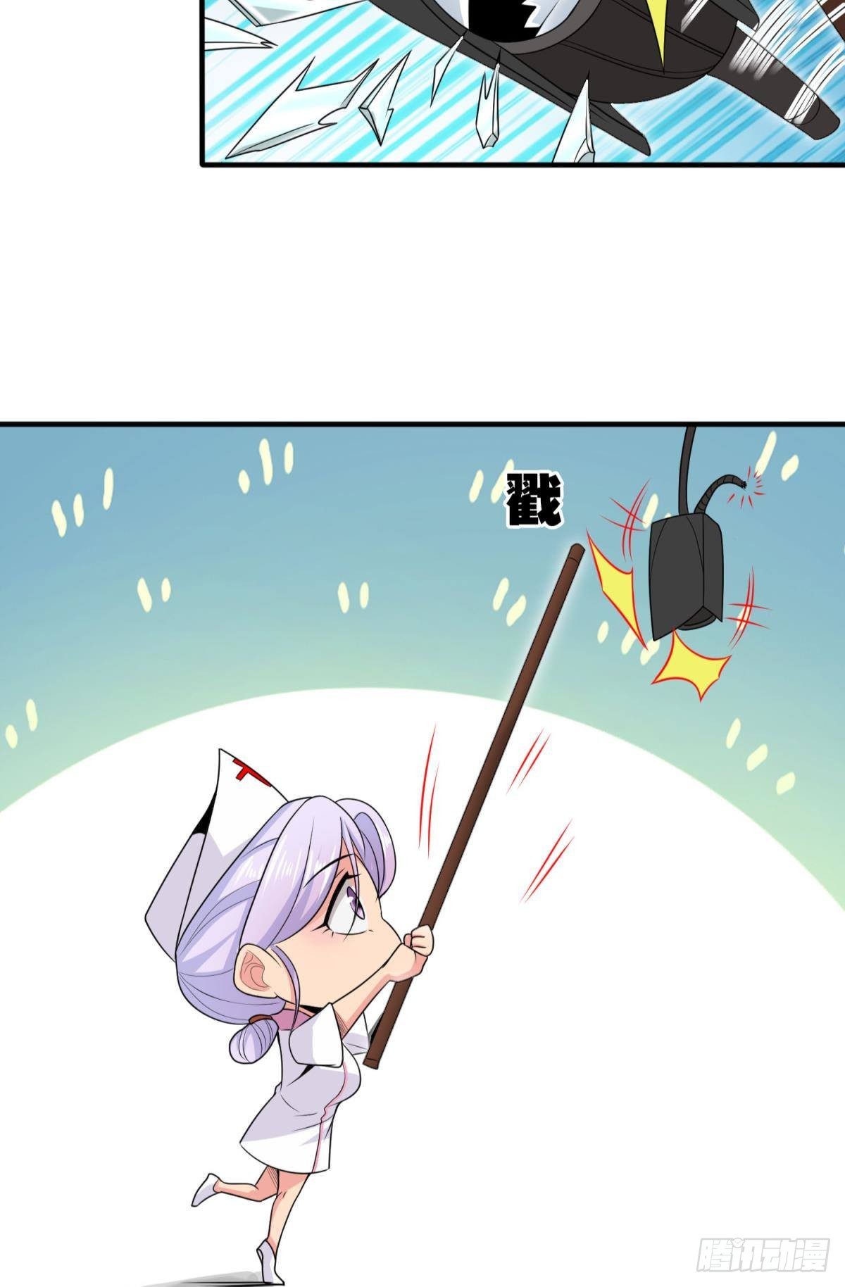 突破收容27