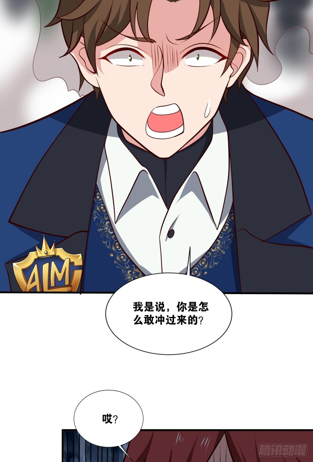 猎杀游戏27