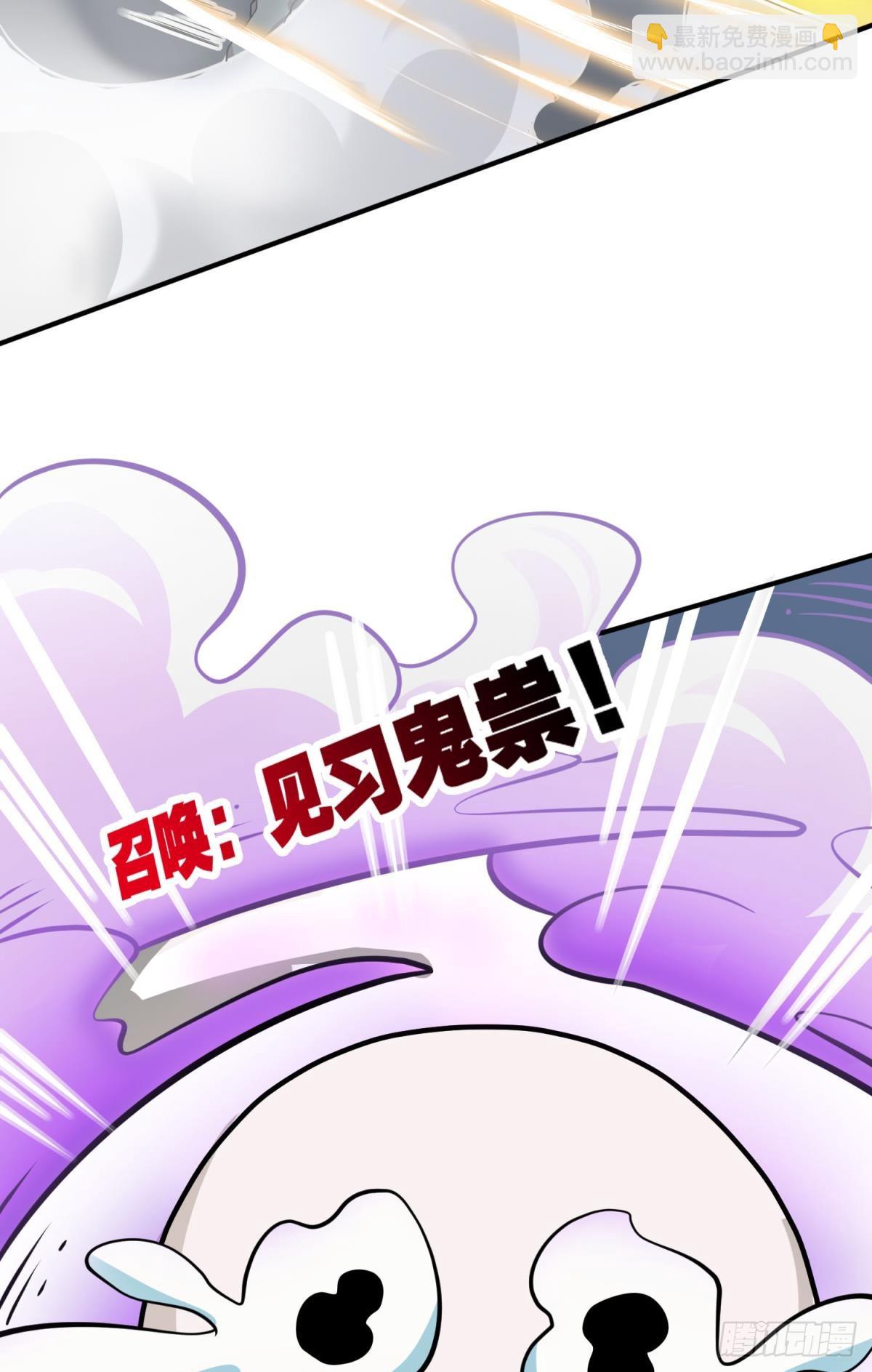 你太弱了27
