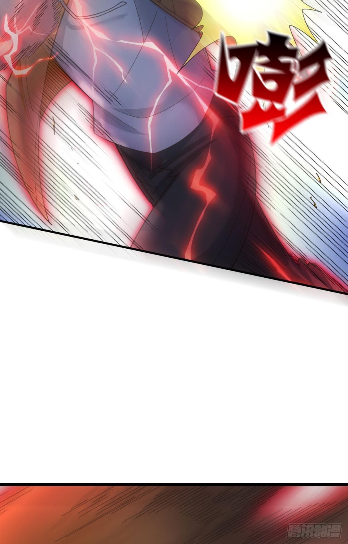 完美开局23
