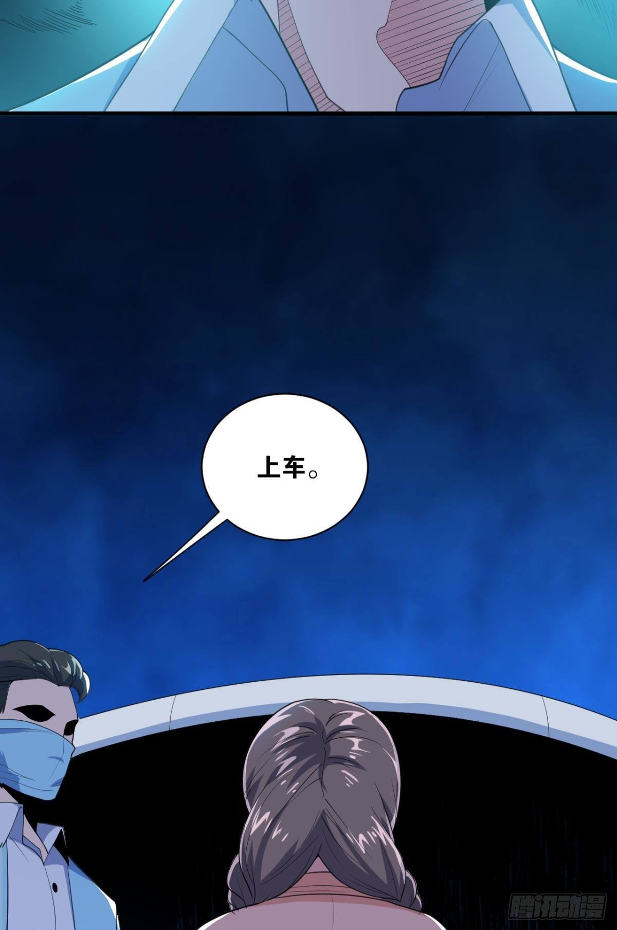 恩，是我们赢了45