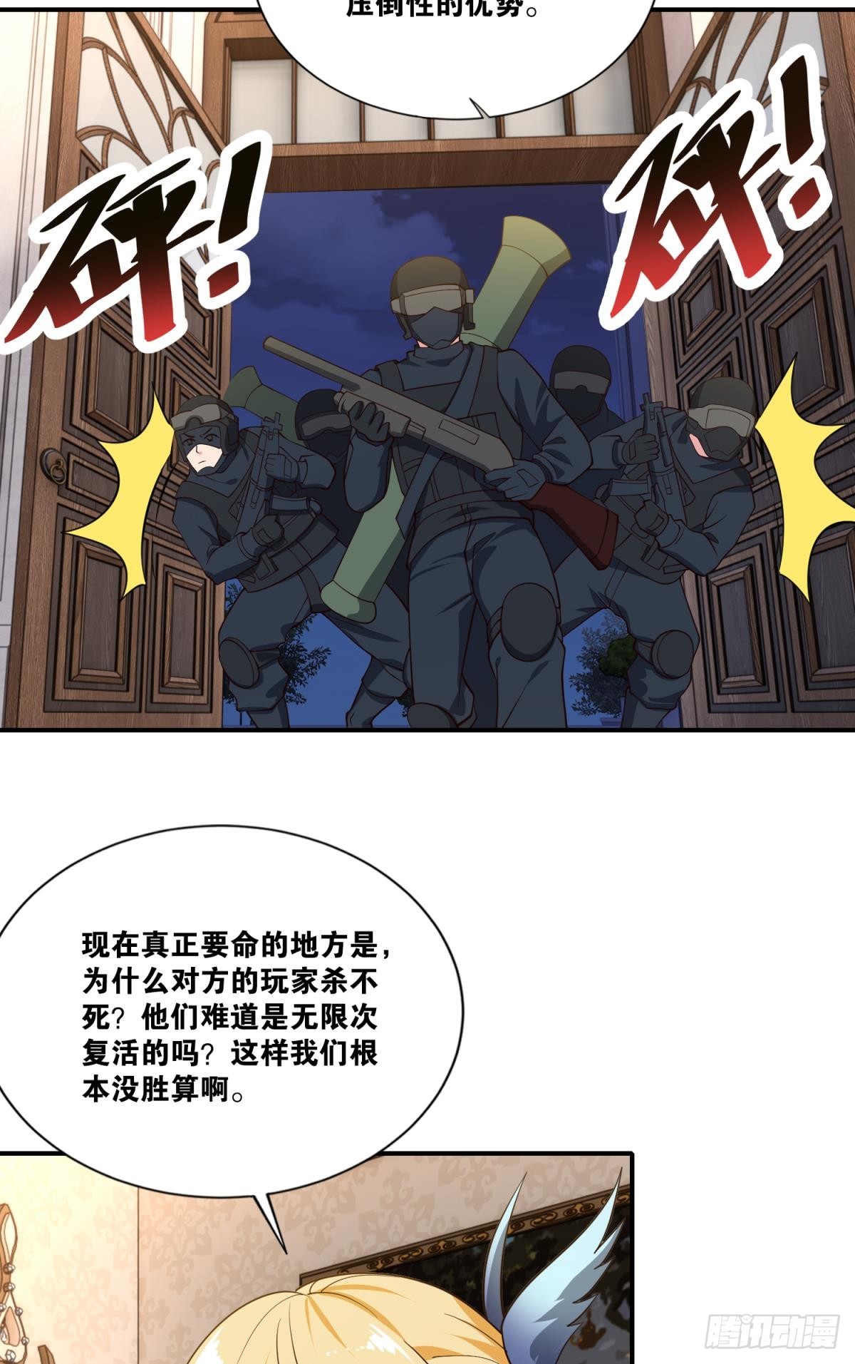 风中残烛31