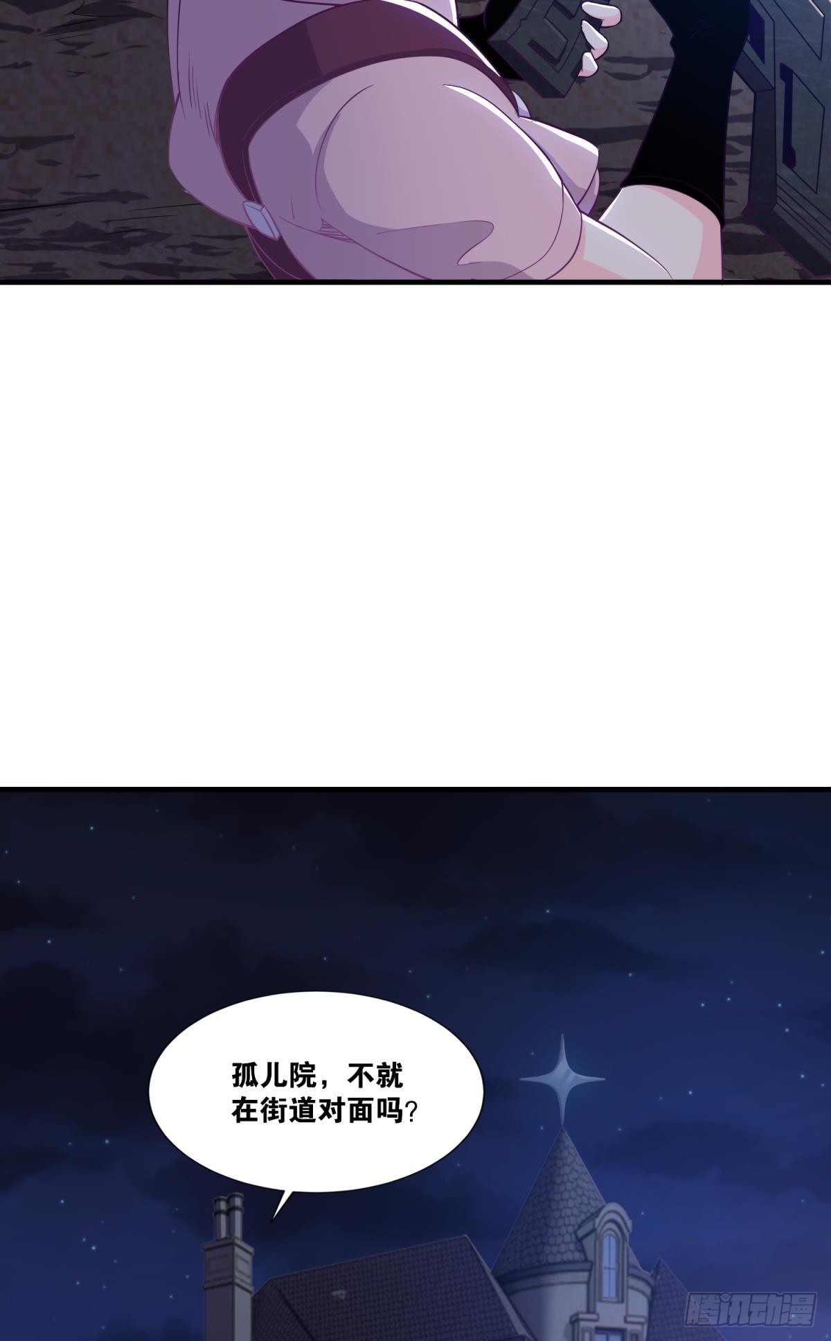 小朋友，来和蜀黍聊聊？23