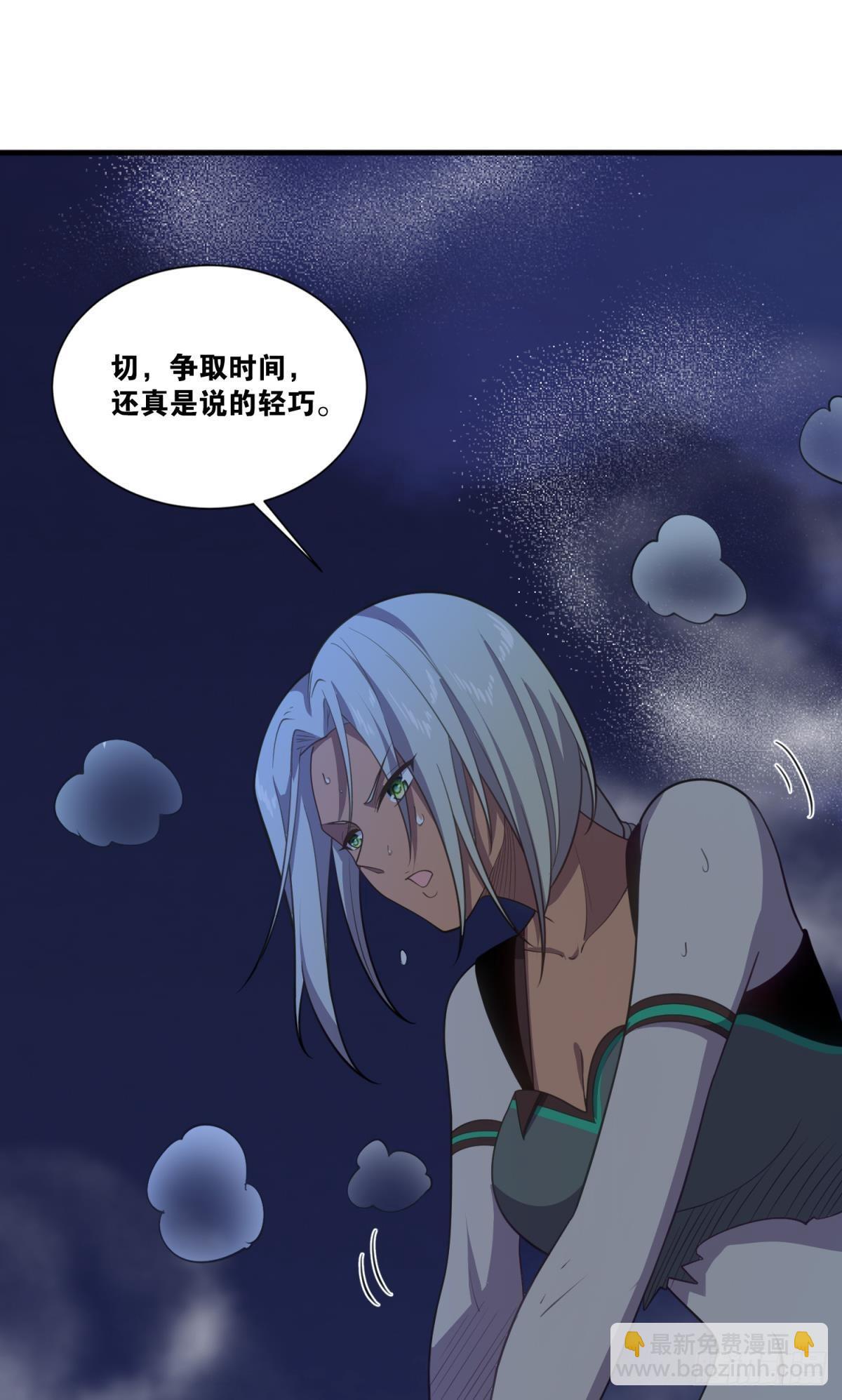 优势在我18