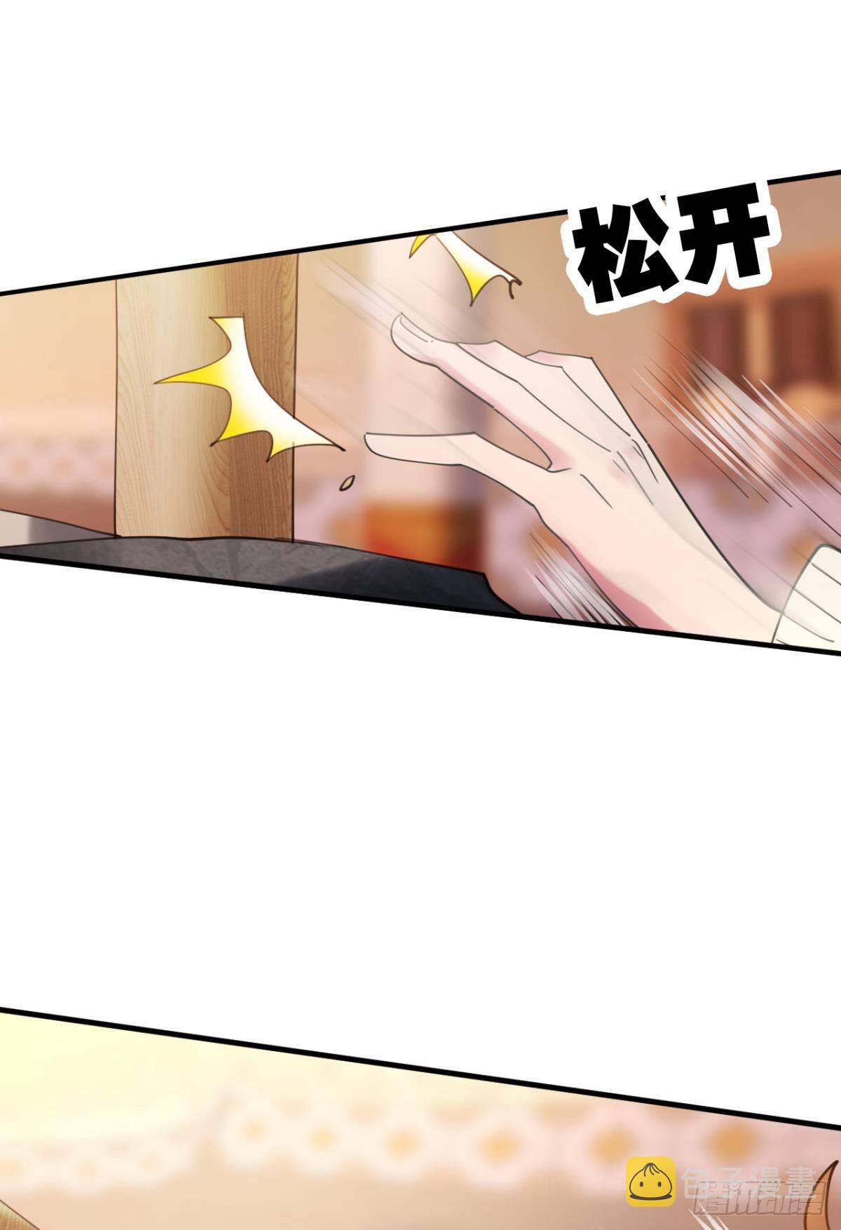 乱局，与我无关19