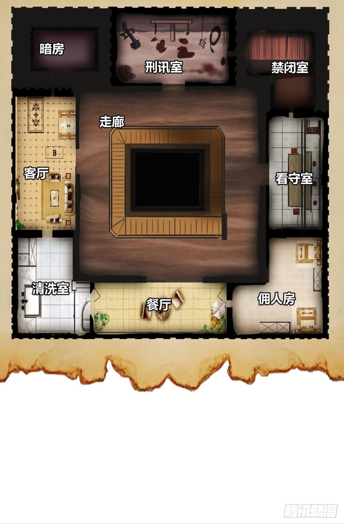 与敌同行51
