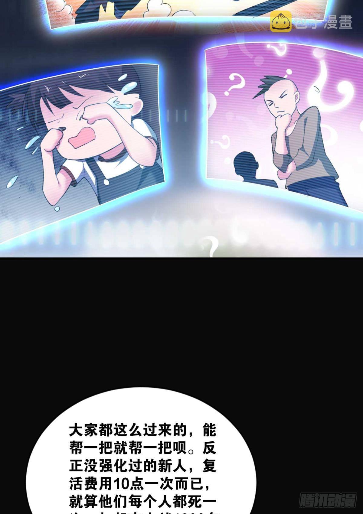 哪有什么岁月静好9