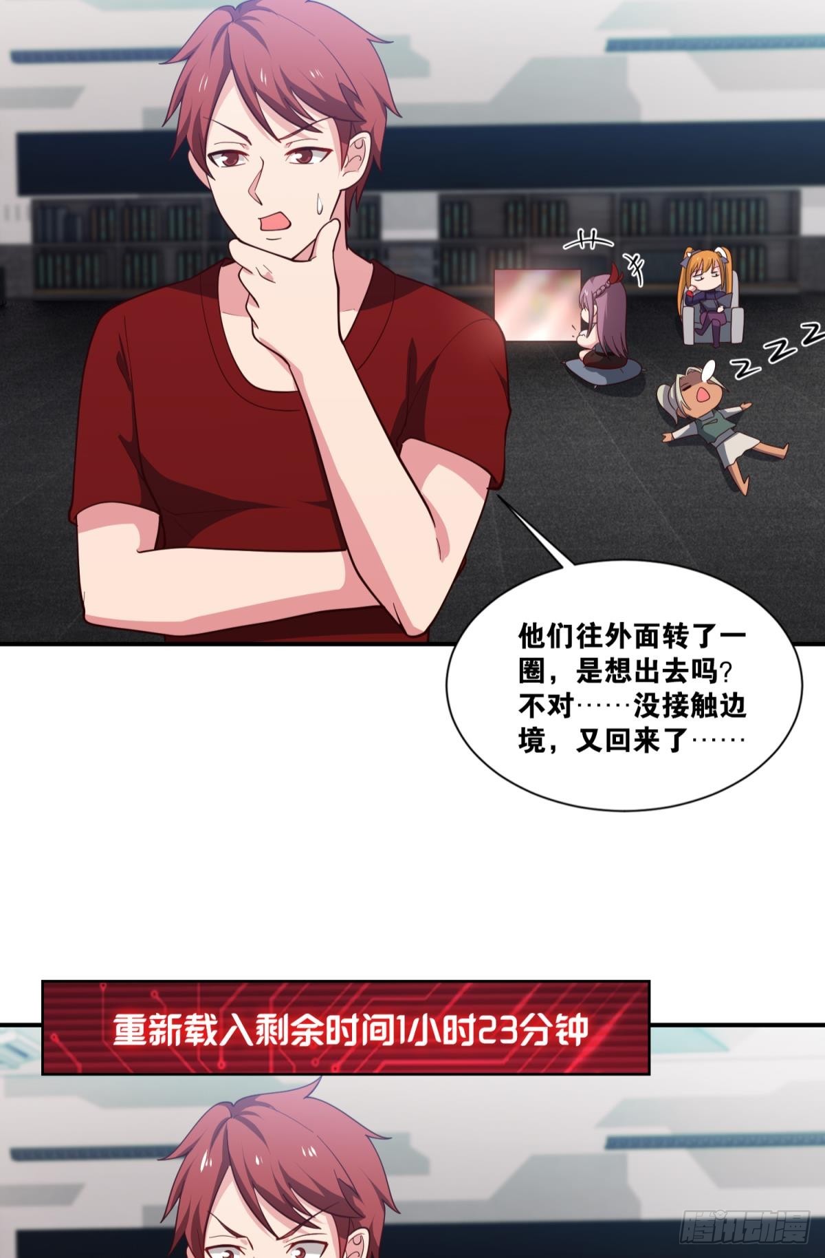天穹28