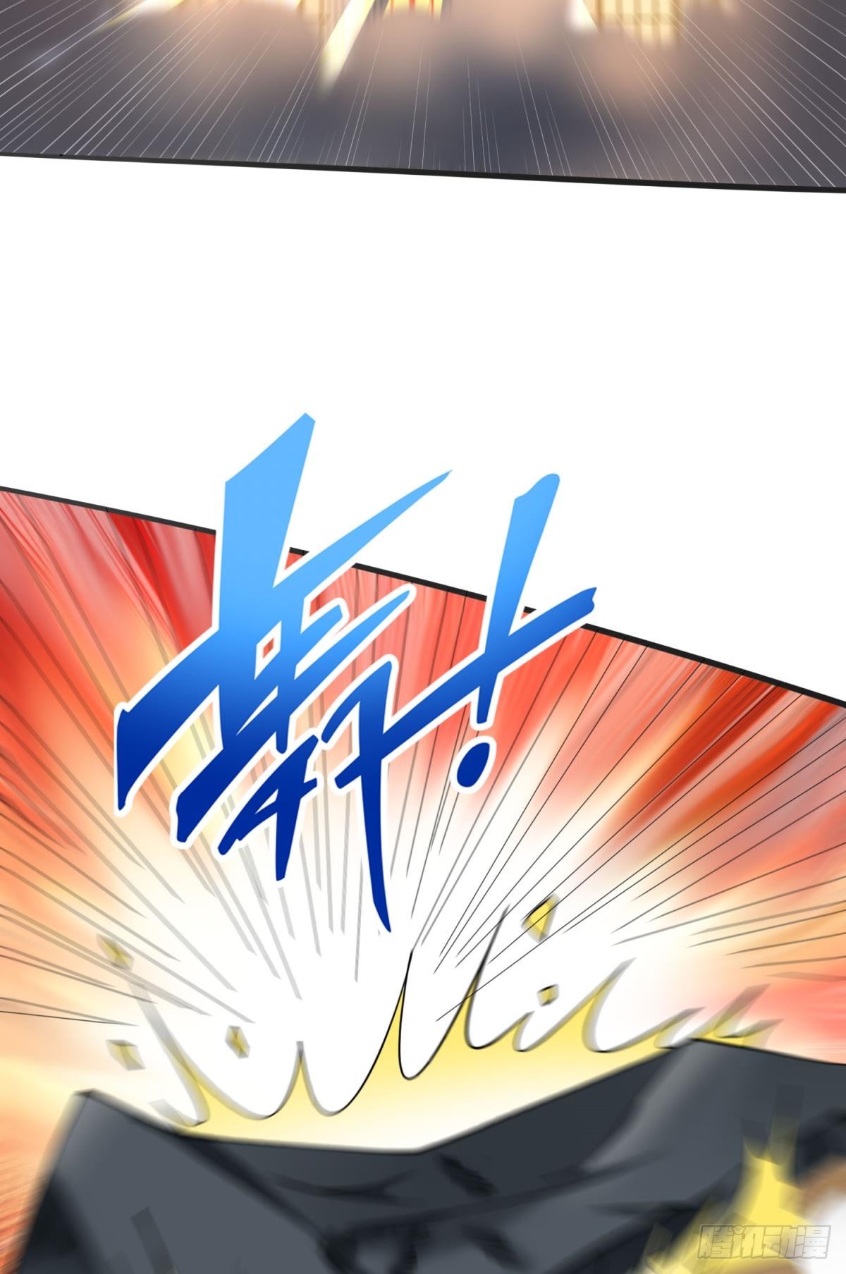 风中残烛2