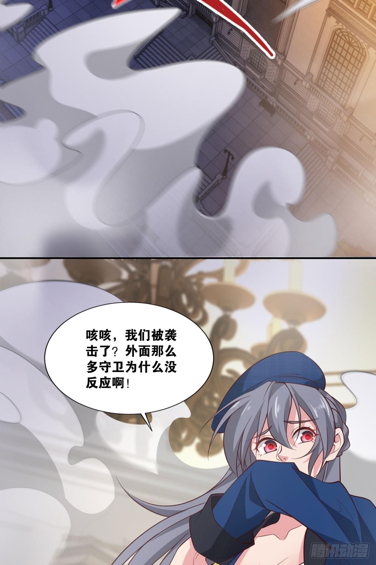 猎杀2