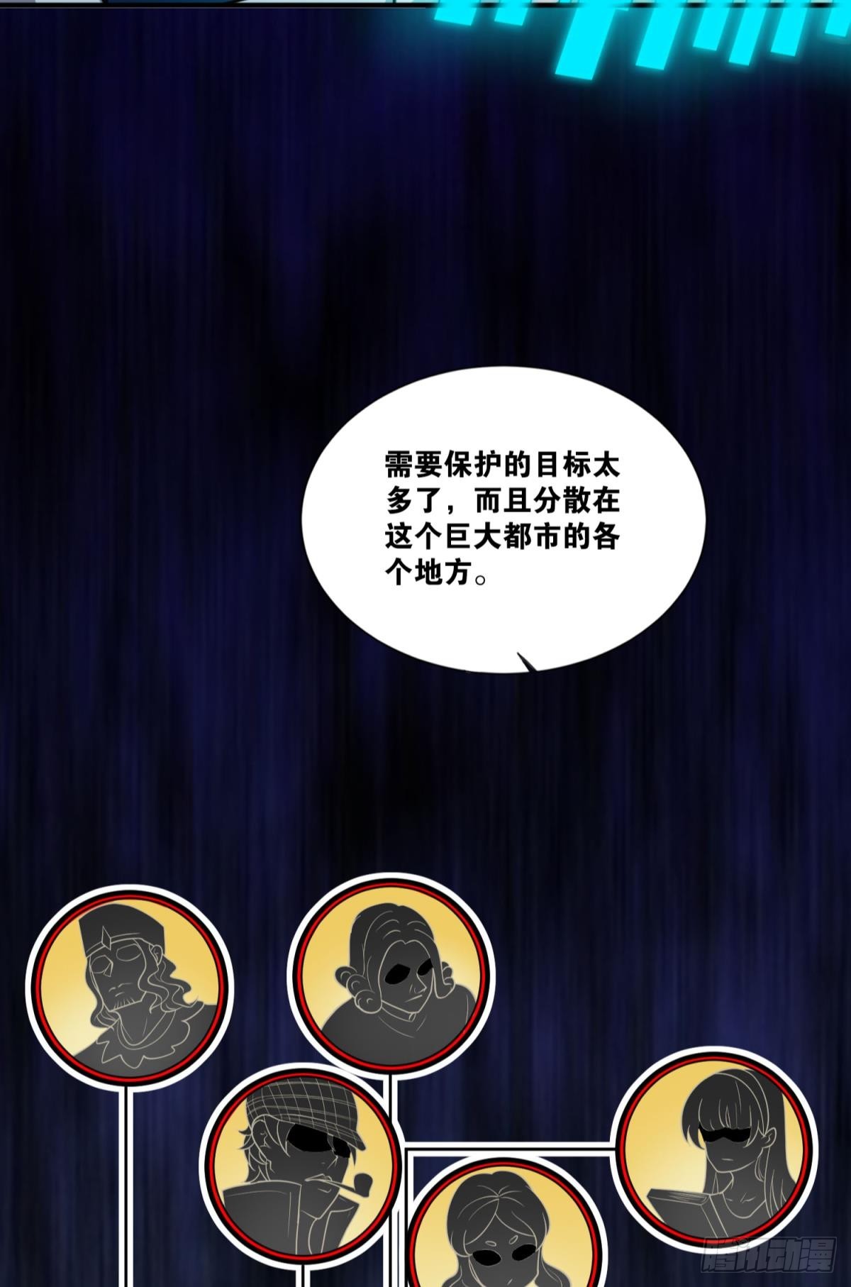 我想赢，大家也都一样吧？12