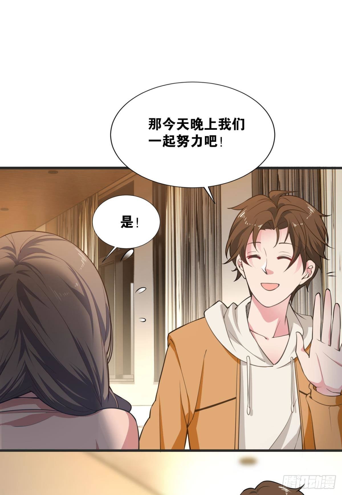 藏叶于林17